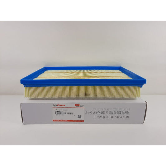 Filtro de aire Great Wall Poer 2.0 Turbo 2020–2026